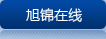 AK(中国)制造 AK(中国)制造