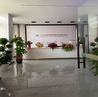 中山小榄AK(中国)模具厂家欢迎客户咨询 中山小榄AK(中国)模具厂家欢迎客户咨询