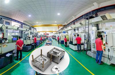 塑胶外壳热流道模具定制注塑模具加工 塑胶外壳热流道模具定制注塑模具加工